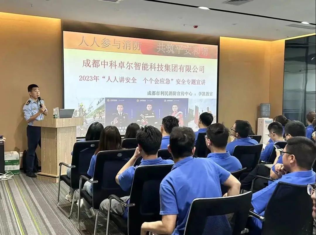 亿万先生MR·(中国集团)官方网站