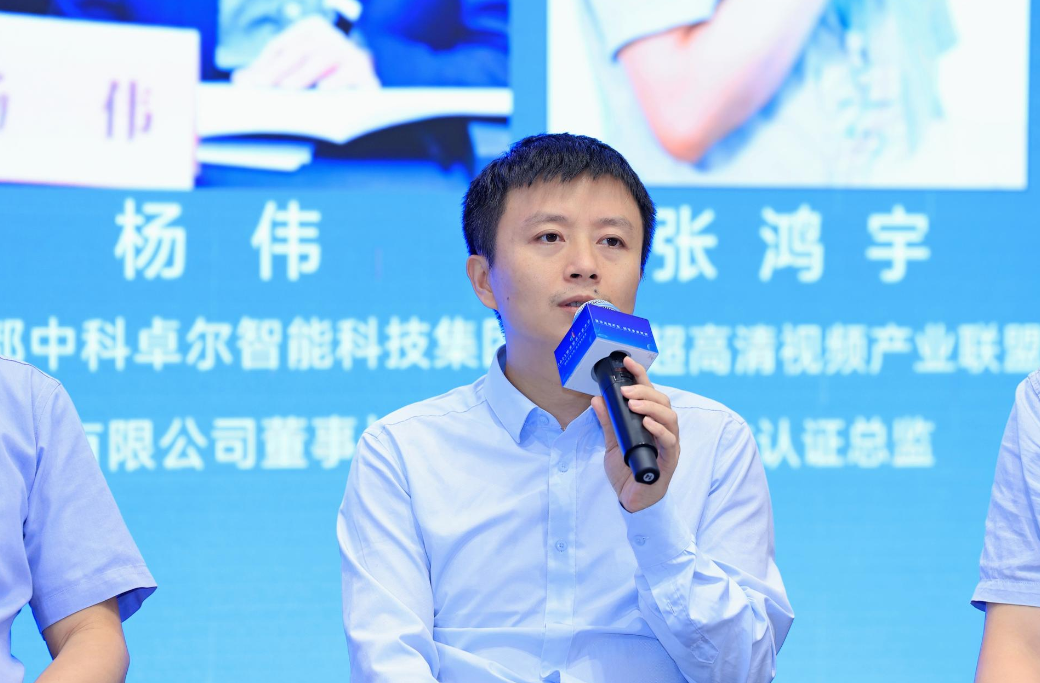 亿万先生MR·(中国集团)官方网站