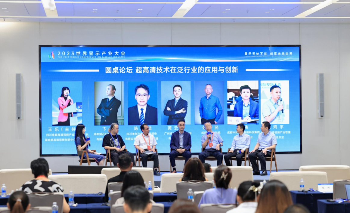 亿万先生MR·(中国集团)官方网站