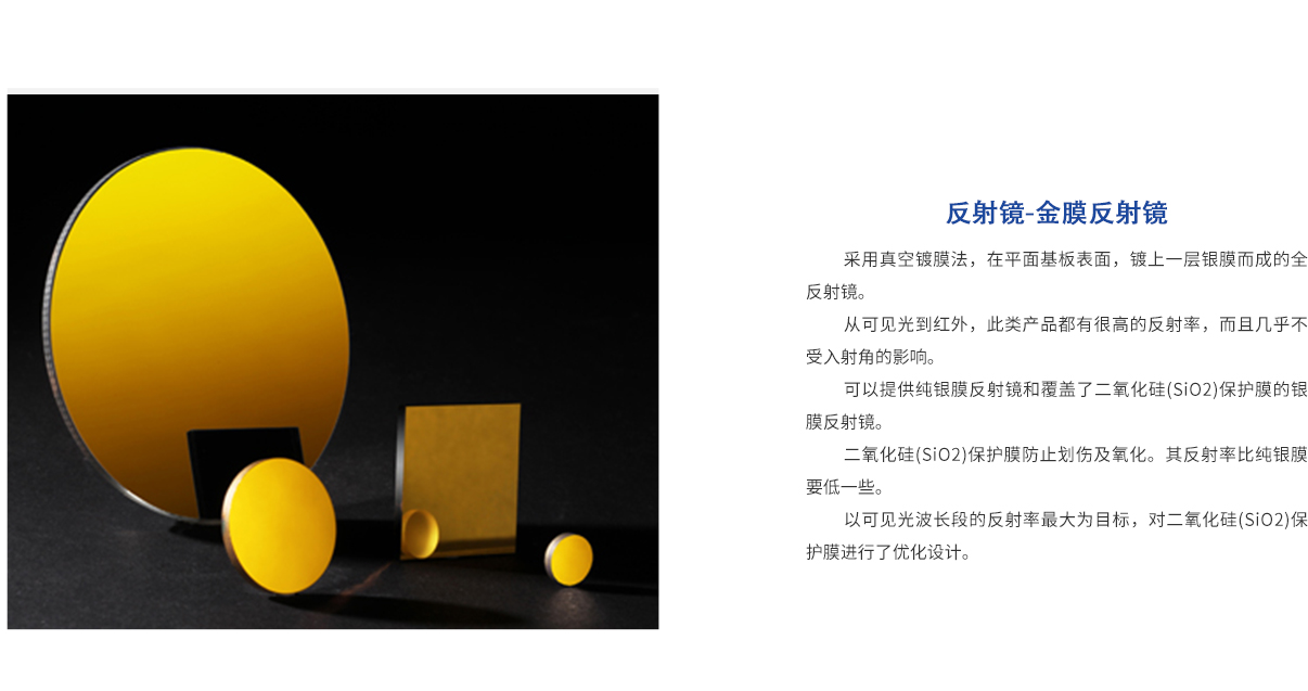 亿万先生MR·(中国集团)官方网站