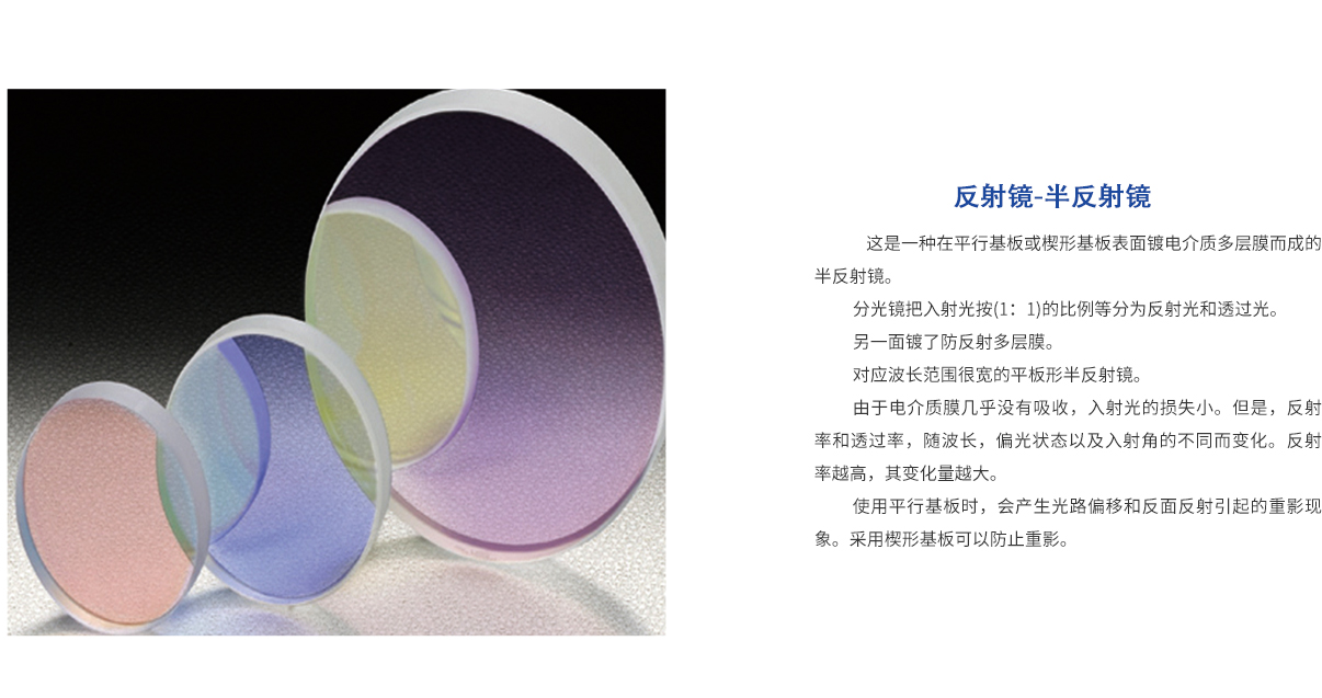 亿万先生MR·(中国集团)官方网站