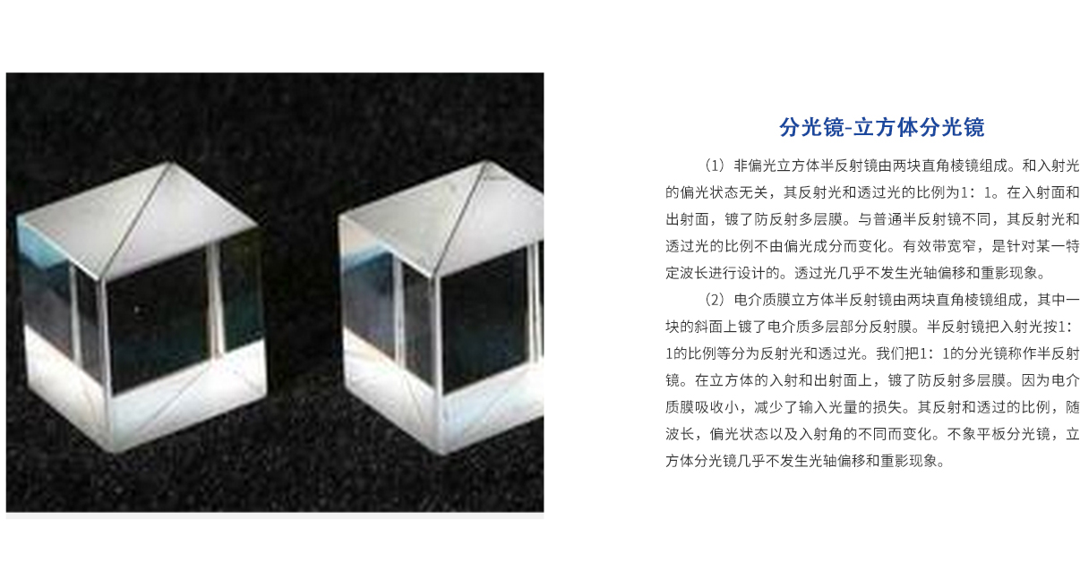 亿万先生MR·(中国集团)官方网站