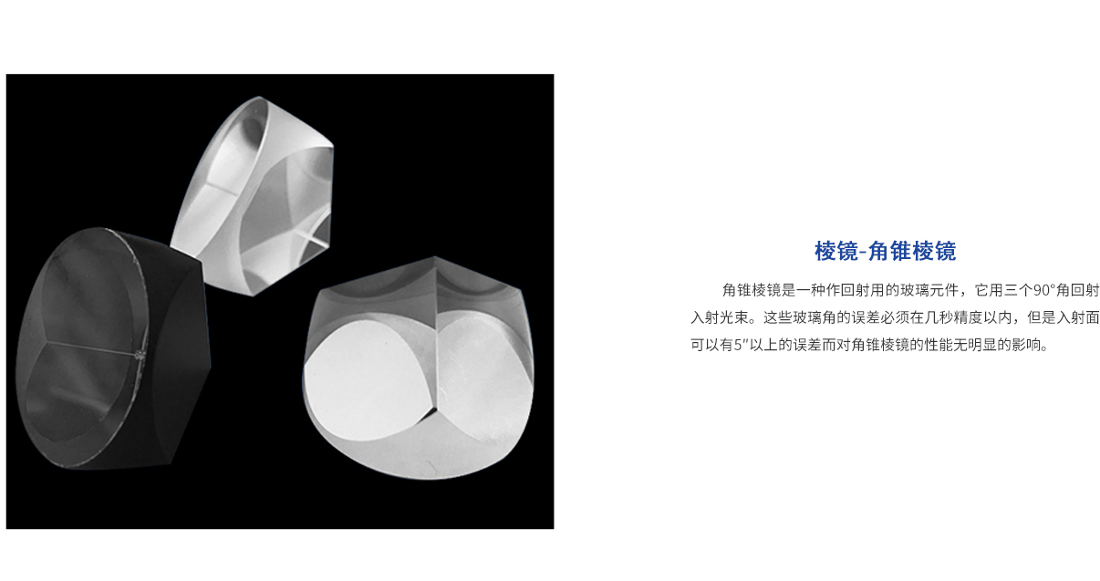 亿万先生MR·(中国集团)官方网站