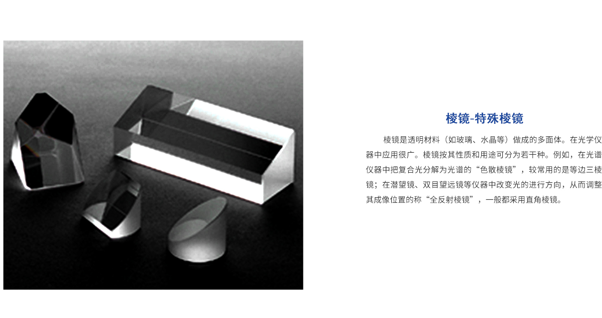 亿万先生MR·(中国集团)官方网站