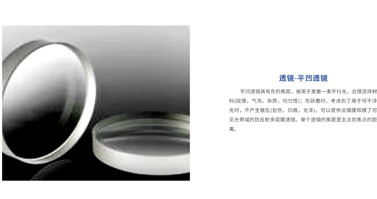 亿万先生MR·(中国集团)官方网站