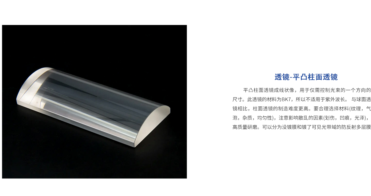 亿万先生MR·(中国集团)官方网站