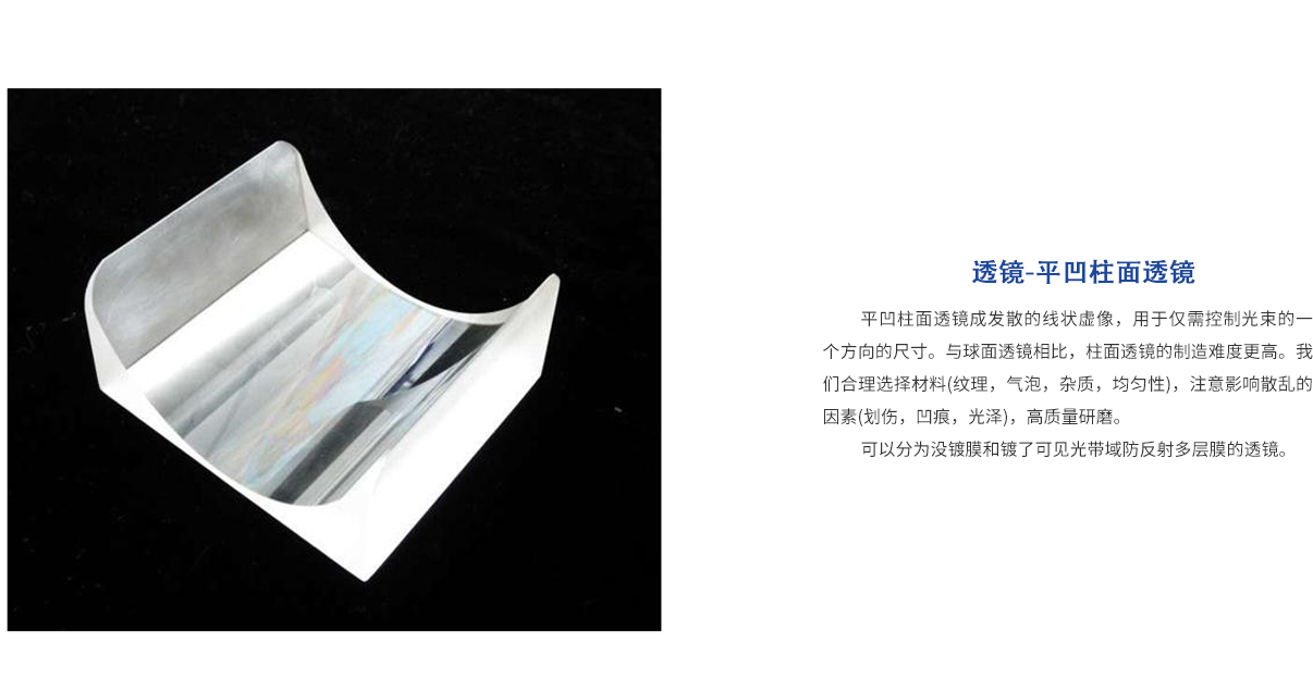 亿万先生MR·(中国集团)官方网站