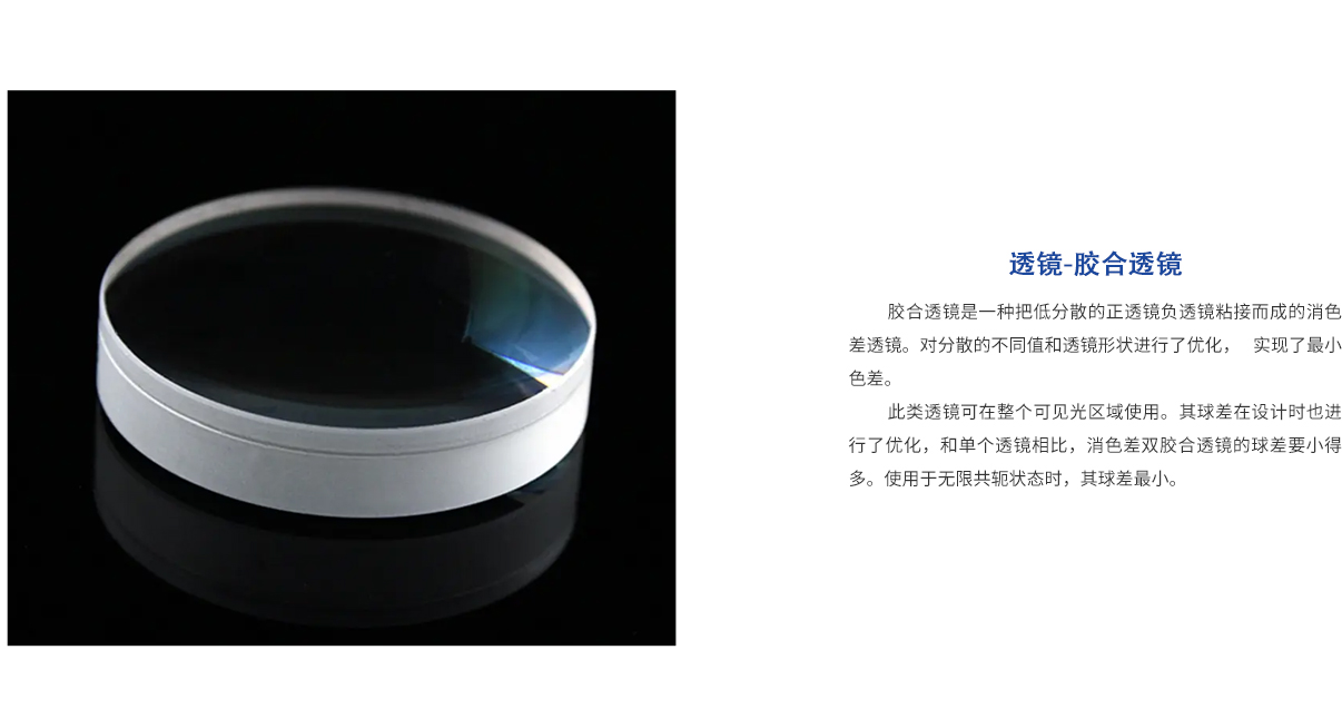 亿万先生MR·(中国集团)官方网站