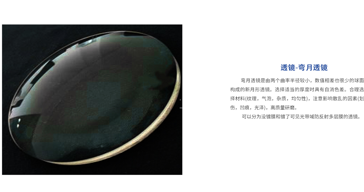 亿万先生MR·(中国集团)官方网站