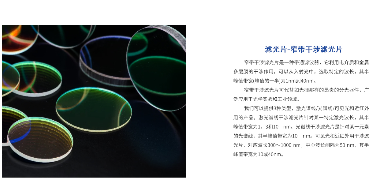 亿万先生MR·(中国集团)官方网站