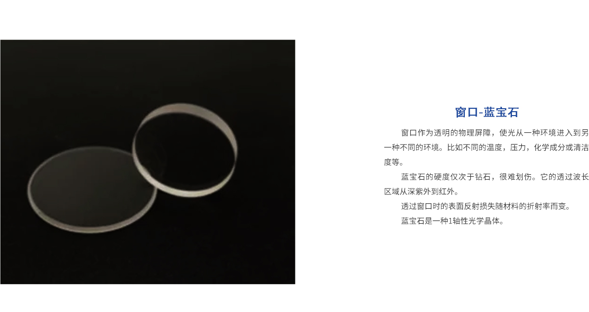 亿万先生MR·(中国集团)官方网站