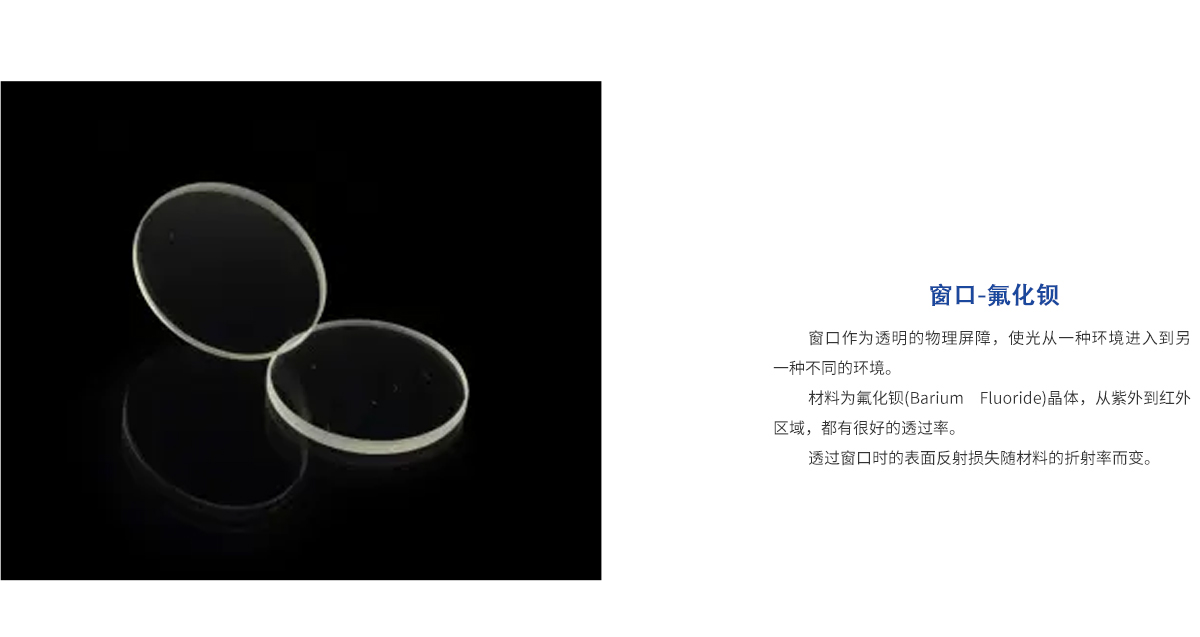 亿万先生MR·(中国集团)官方网站