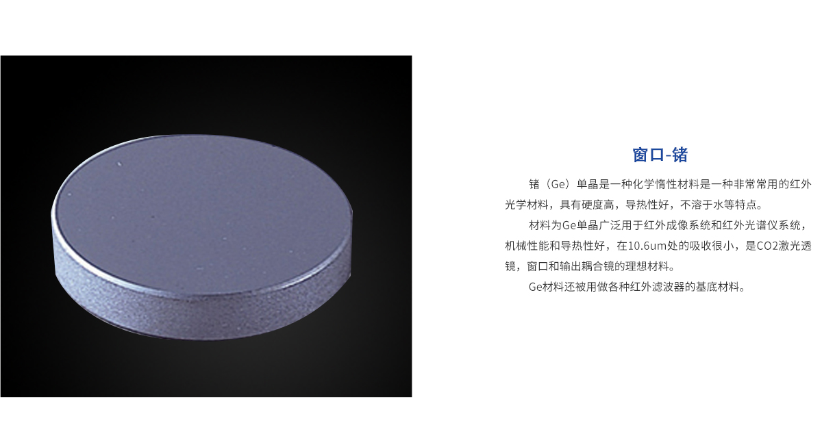 亿万先生MR·(中国集团)官方网站