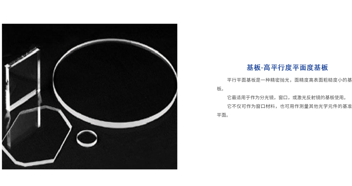 亿万先生MR·(中国集团)官方网站