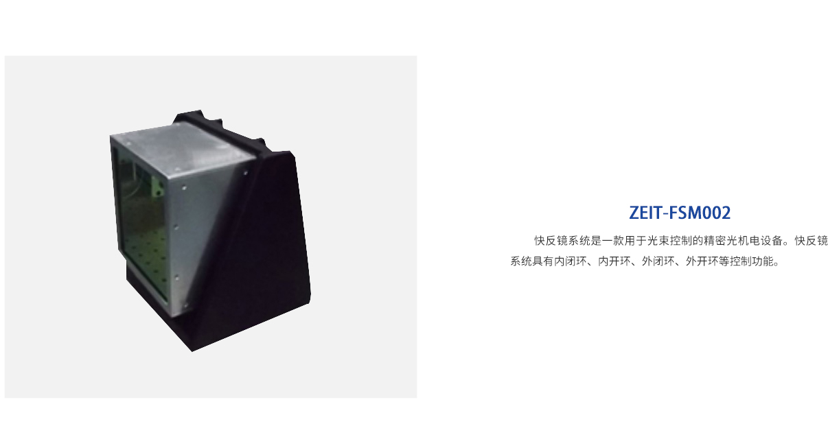 亿万先生MR·(中国集团)官方网站