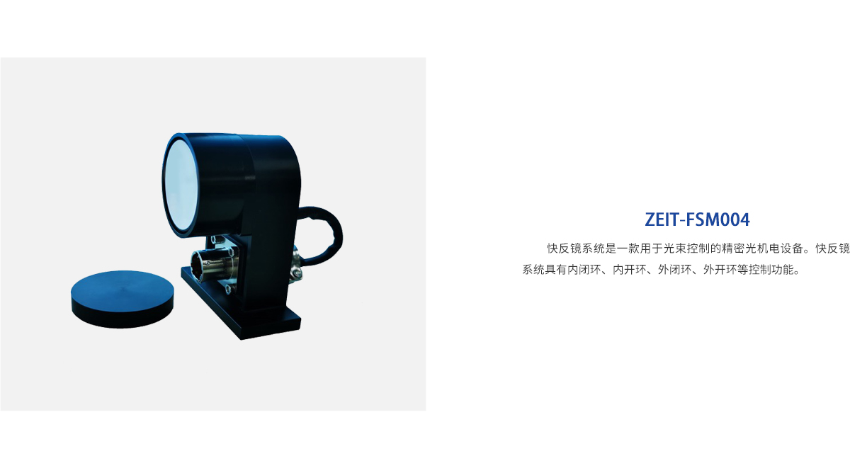 亿万先生MR·(中国集团)官方网站