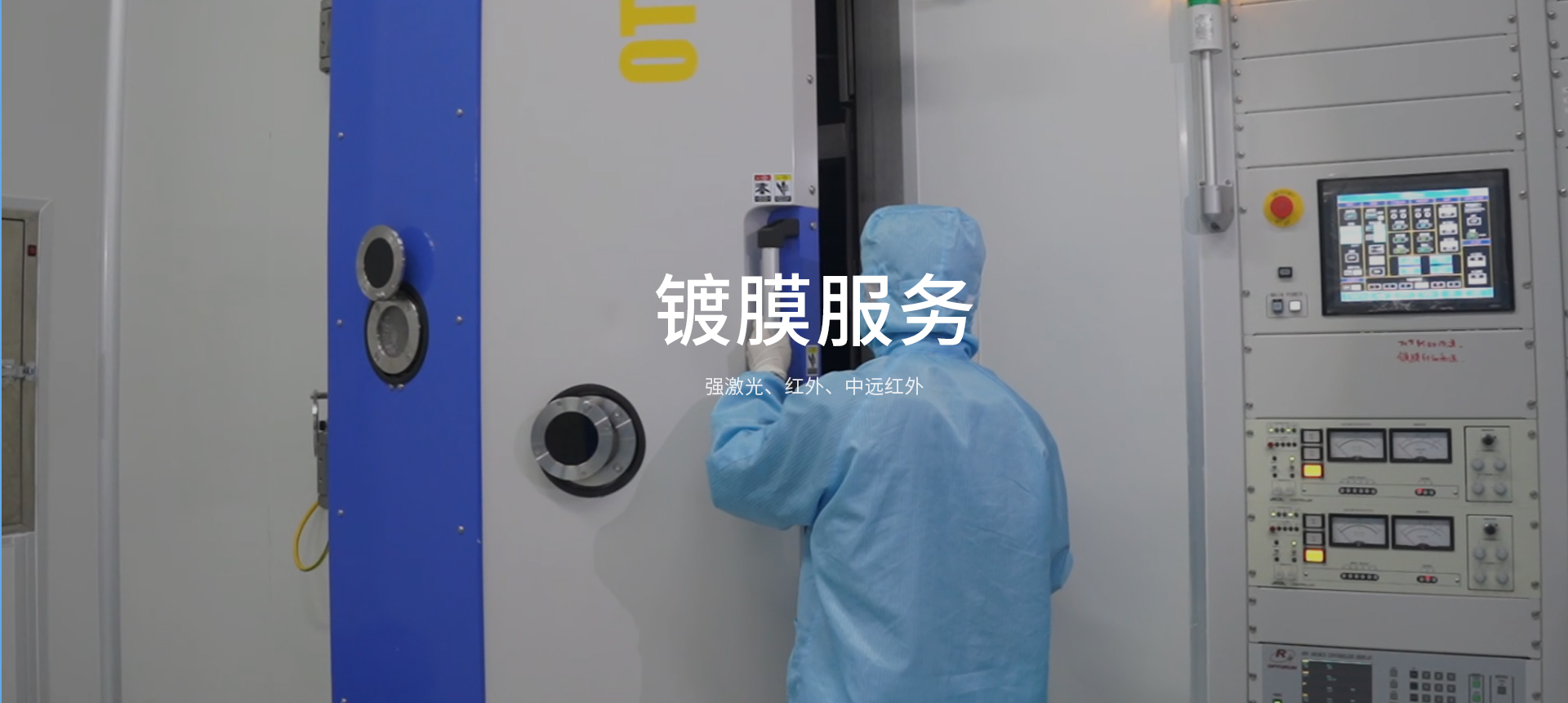 亿万先生MR·(中国集团)官方网站